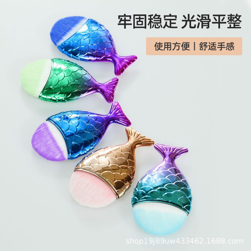 厂家直销现货新款美人鱼化妆刷单支化妆刷鱼型款粉底刷|undefined
