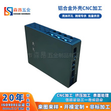 �X�Ͻ��w�D���ӹ�܇�d���Ź������C�⚤cnc�Դ�Ӿ��X�Ͳ�