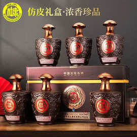 白水杜康浓香型白酒52度礼盒装粮食酒酒厂家批发一件代发包邮白酒