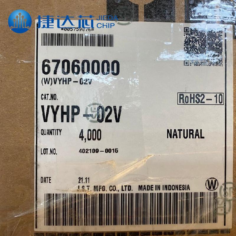 VYHP-02V JST连接器 塑壳2P间距6.5mm胶壳 原厂接插件现货供应