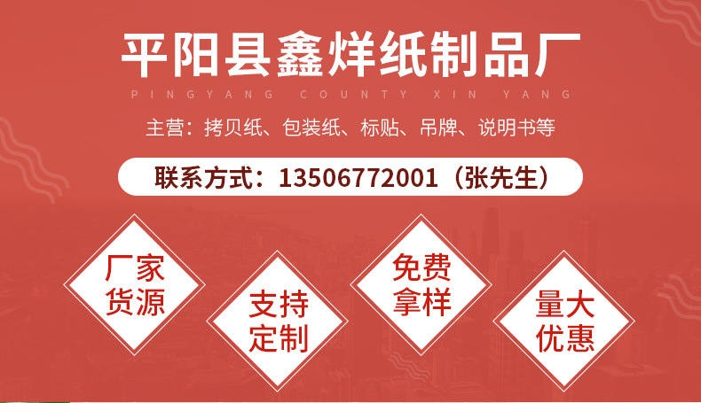 内页1_01