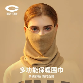 成人手套;成人帽;生活口罩