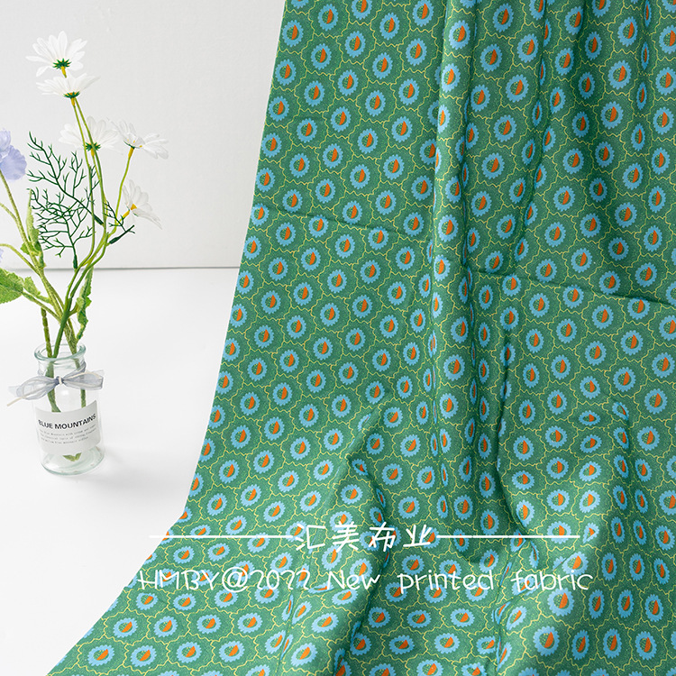 다크 그린 서클