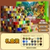 96 color boxes