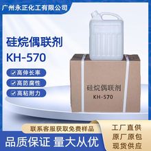 żKH-570 Ϙ֬ճwԄkh570ż