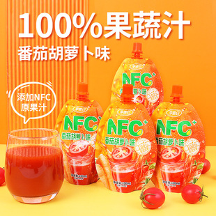 ���Ѻ��}��֭���100%��֭�������l���b�Ʒnfc����֭NFC����֭