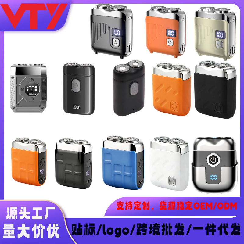Wholesale Vcd Digital Display Shaver Men's Shaver Typec Fast Charging Portable Mini Beard Shaver Dropshipping Wholesale Vcd Digital Display Shaver Men's Shaver Typec Fast Charging Portable Mini Beard Shaver Dropshipping