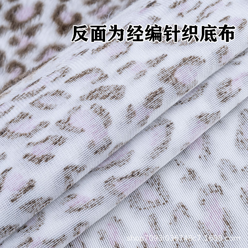 反面经编针织底布.jpg