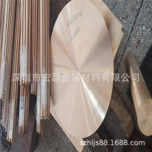 �����ձ�C17500���~�� C17510��Ӳ����ĥ���ģ�ߌ�����~��