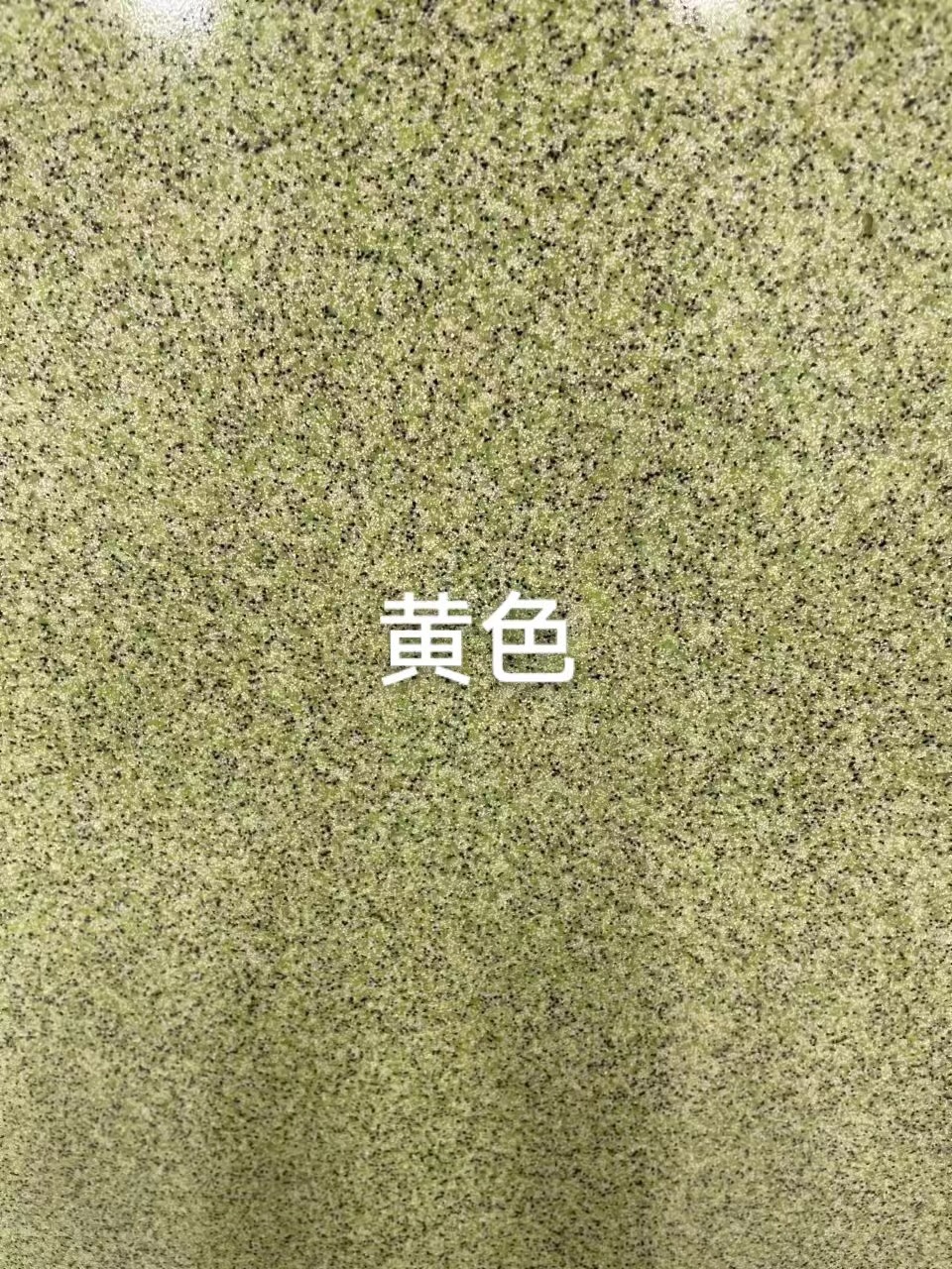 Waterborne epoxy resin floor paint factory workshop cement floor free sample polyurethane floor pain