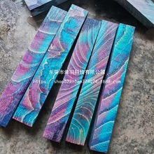 Ԏ��ľ�{��ɫ������ľ�ƹPľ�l�ֱ�ľ��ľ�ֹ�DIYľ��Ʒ����悼�