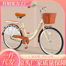 单车学生通勤自行车大人胎上班族实心轻便永久寸代步男成人女士