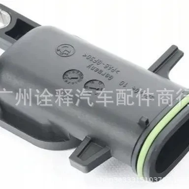 11417589016 1141 7589 016 Other brake systems