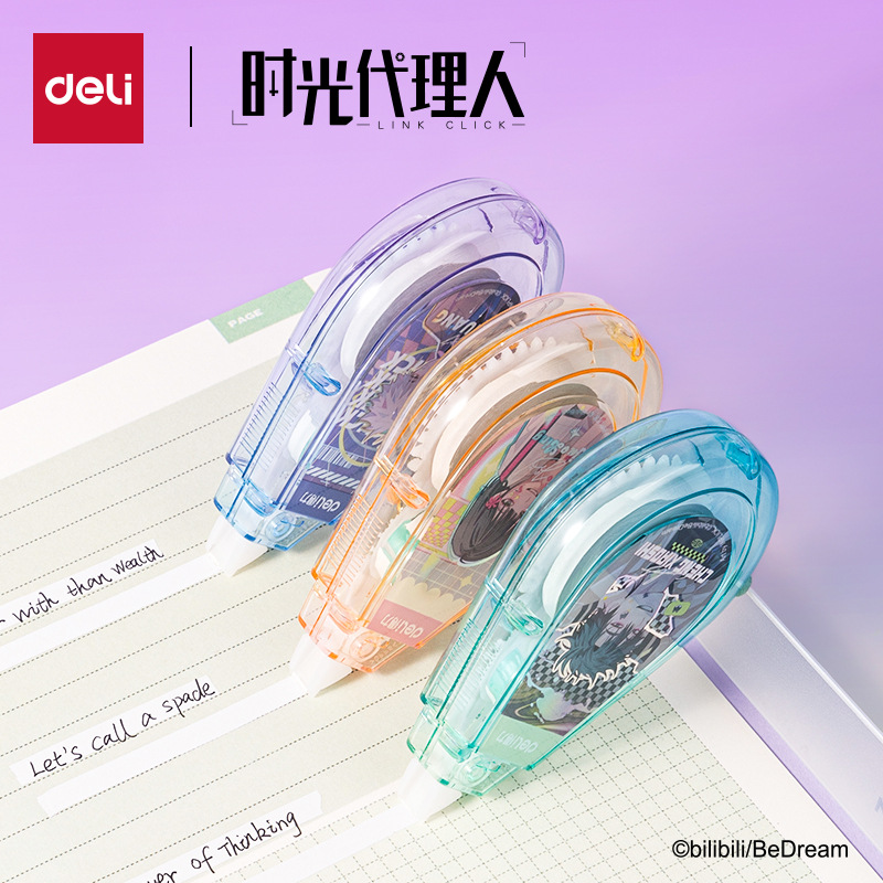 Agente de tiempo de poder corrección de marca conjunta corrección de gran capacidad corrección de la corrección de los estudiantes