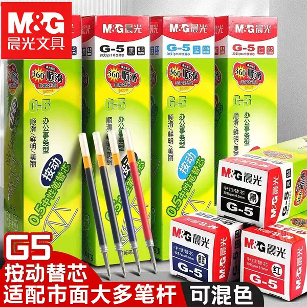 Morning Light G-5 Retractable Pen Refill 0.5mm Bullet Tip Signature Pen Refill K35 Original Black Red Blue Office Quick-Dry Refill