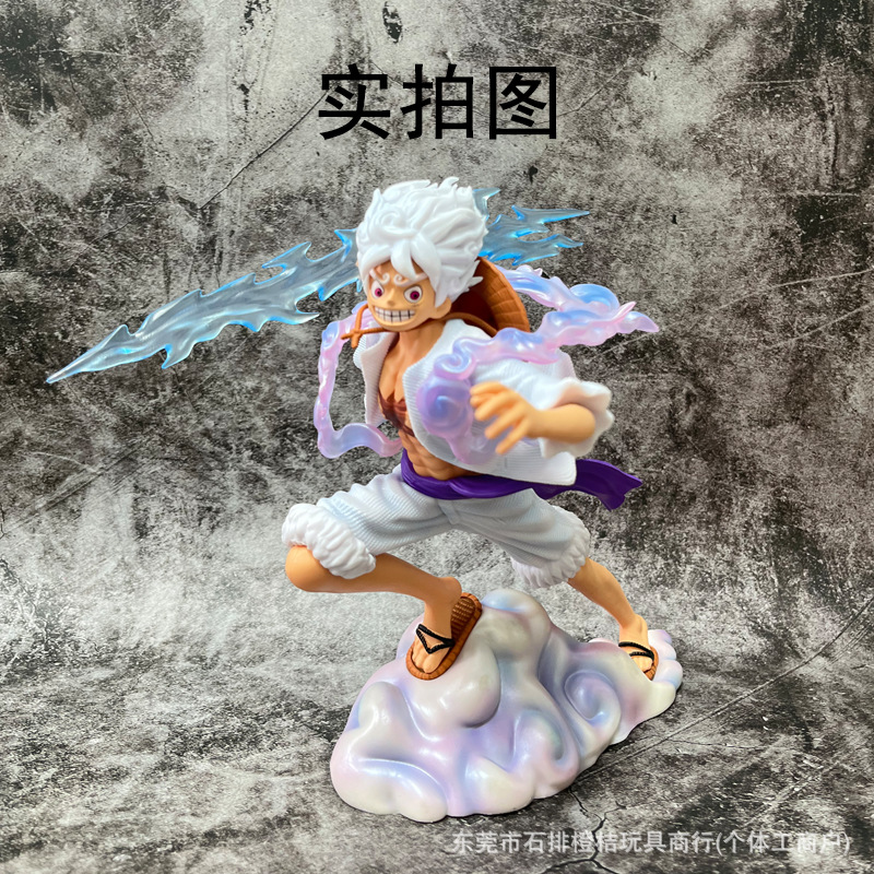 원피스 핸드 헬드 GK SUN GOD NIKA LUFEI TAO YUN LUFEI BATTLE FORM TAKE LIGHTNING SCENE 모델 도매