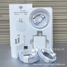 PD20W����^�m���O��13��Ҏ�����iPhone14����^pd20W�m�������b