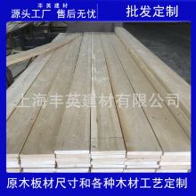 ̼��ɣ�ð�۰帡�����z��ľ̿��ľ������ �����o������m�ɵذ�