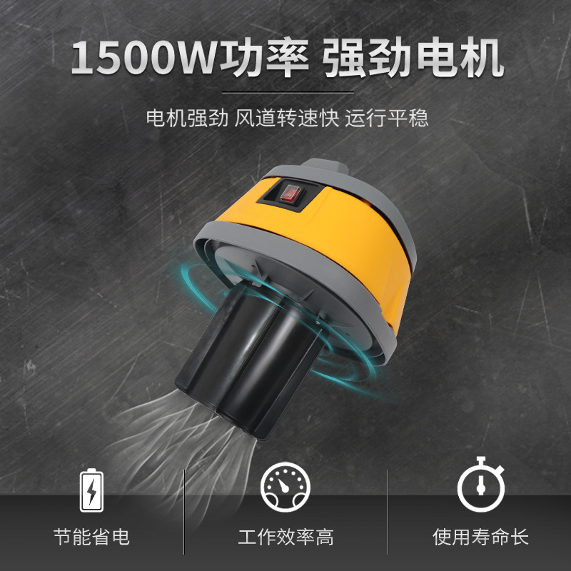 Venta al por mayor 35L de alta potencia aspiradora hogar comercial tienda de lavado de coches húmedo y seco de doble uso de gran succión de grado industrial colector de polvo