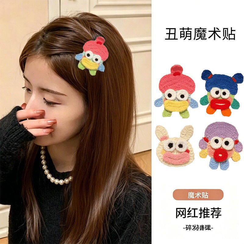BikiniBob Ugly-Cute Cartoon Bangs Stickers, Funny Big-Eyed Sausage-Mouth Knitted Hair Stickers for Students and Girls