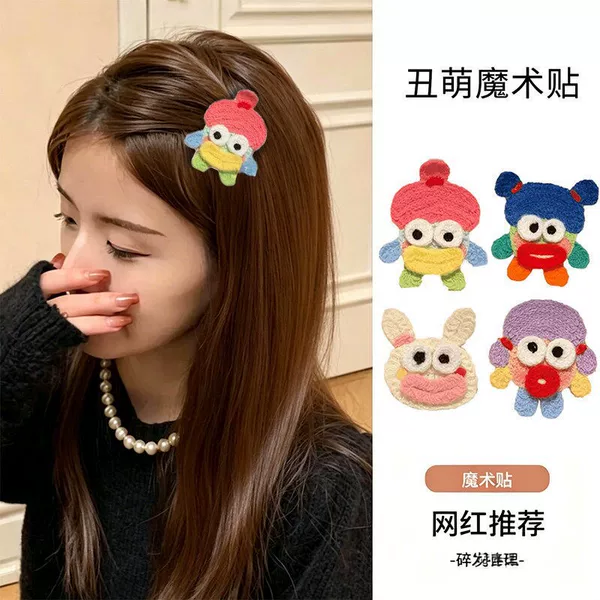 BikiniBob Ugly-Cute Cartoon Bangs Stickers, Funny Big-Eyed Sausage-Mouth Knitted Hair Stickers for Students and Girls