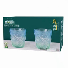 彩色冰川杯玻璃杯禮品促銷精美對杯彩盒包裝