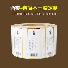 �w�C�з���N���S�a��Ͳ�˺������z�N��pvc͸���V������z���ߜ�