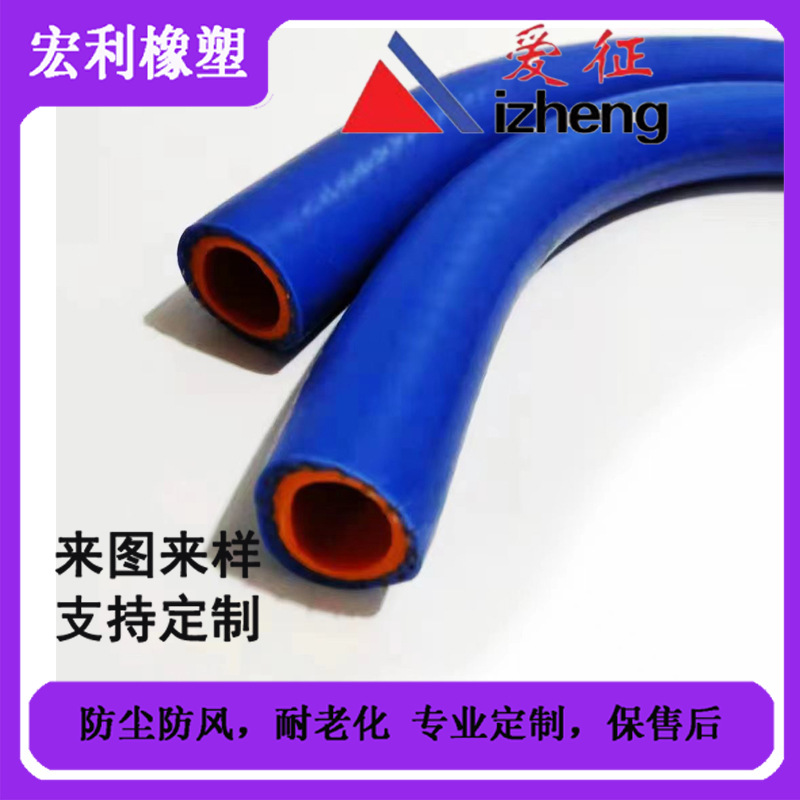 硅胶编织透明圆管密封条 橡胶透明导电胶条 橡胶圆形密封条