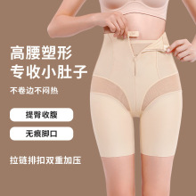 �ļ������������ո�ѝ�����ո�Ů��ȫѝ���߹����δ�a���ѝ