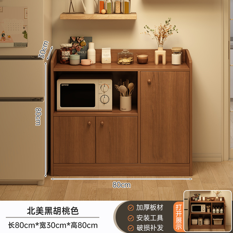 Gabinete de comedor, sala de estar, gabinete de té contra la pared, gabinete pequeño, estante 2025, nuevo gabinete de exhibición, gabinete de almacenamiento doméstico