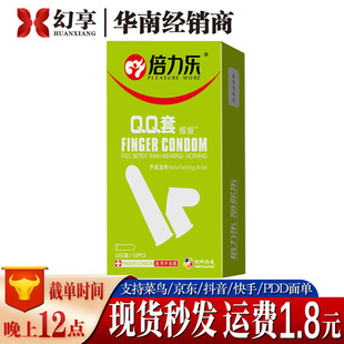 ������QQ���J�C���B������ꎵٴ̼���ָ��������Ȥ��ο��������Ʒ