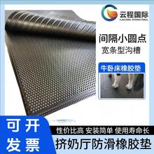 С�A�cţ��| ţ�Դ����z�� �Ӻ񱣜ظ������÷�������ϴ