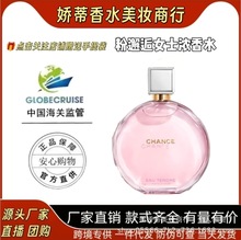 ��ُ�¿����b���uŮʿ��ˮ�����˵���������³־���Ȼ����羳��