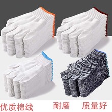�ڱ������޾��Ӻ������������ͷ�����ĥ�����ɻ���Ů�����װ��]