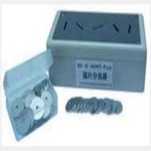 Type of wafer sorter: ZXHD/BD-Ⅱ-602B library number: M362694