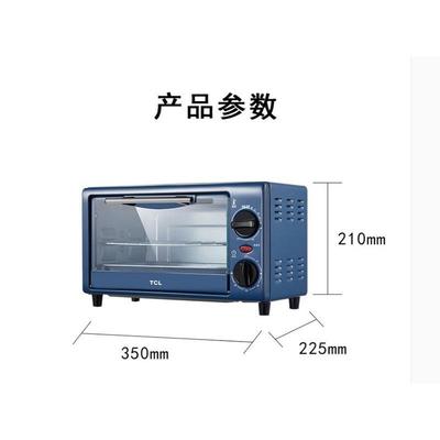 适用TCL电烤箱TKX-JM1007家用小型多功能烘焙迷你烤箱多段温控10L|ru