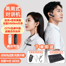 ���㌦�v�Cȫ�Wͨ΢С�͒��ʽ���Wȫ��5000����o����Ƶꌣ��