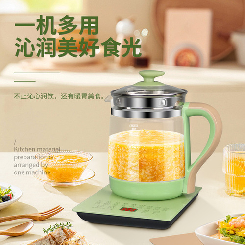 Jin Chu Shi Constant Temperature Health Pot Household Multifunctional Fully Automatic Electric Kettle Office Small Tea Maker