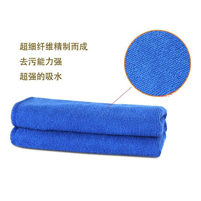 Toallas de lavado de automóviles de microfibra absorbente de agua toallas de limpieza de automóviles vendidas directas 30 70 toallas de lavado de automóviles