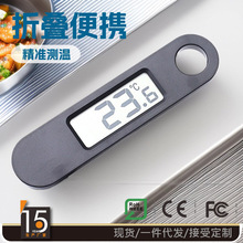 ̽�ʽ��Ӝض�Ӌ�҃�ʳƷ�ض�Ӌ���@LCD�N���y��Ӌ�߾����͸ߜ�