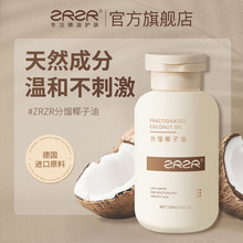 ���sҬ����100ml�غ��H�w����ā�̝����������w��Ħ���A��100ML