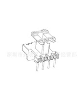 EE13骨架立式4+2针电源骨架EE13变压器骨架线架1306绕线区7.8mm