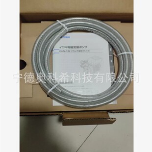 �ձ�IWAKI������늴�Ӌ���� EHN-B31VCMR ȫ���h�r