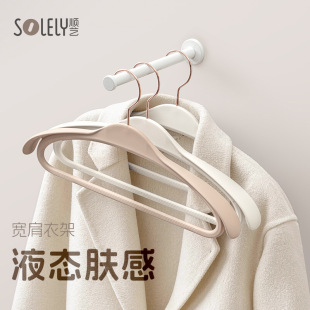�p���w�Ќ����¼ܟo�۷������b��������Ò�����Ӻ��¼܏S��