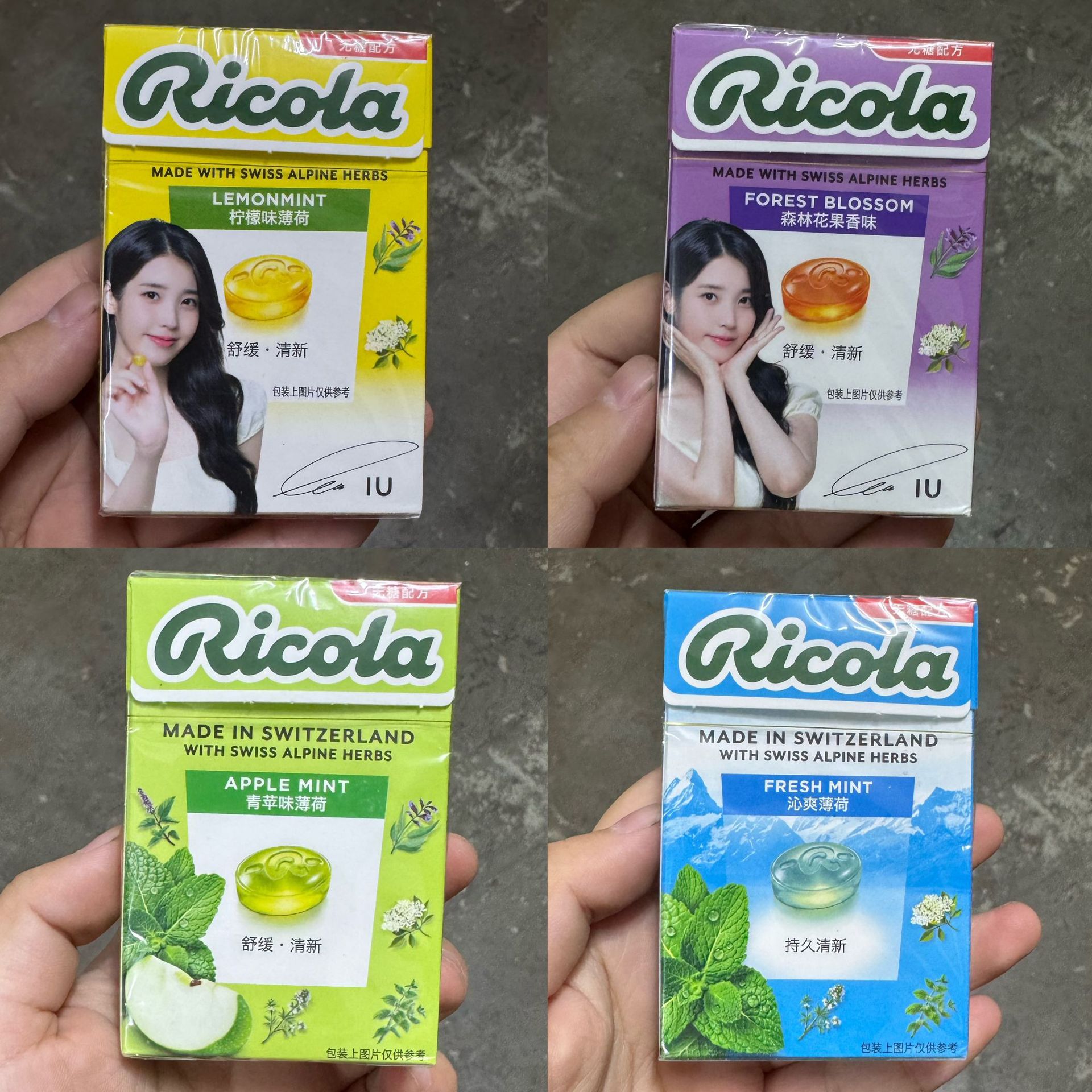 瑞士进口ricola利口乐薄荷糖柠檬味青苹果味休闲零食40g