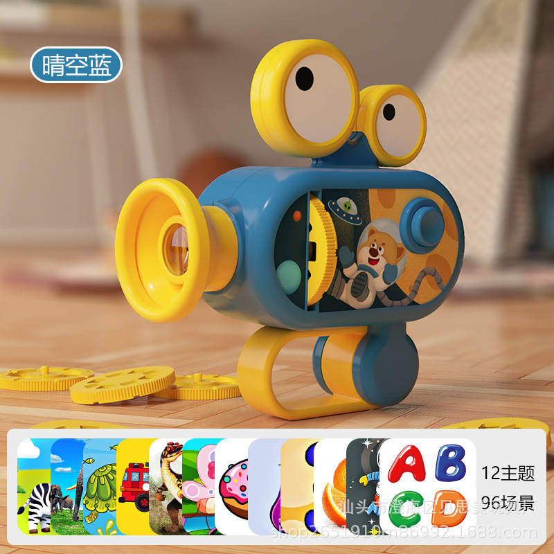 Proyector infantil infantil educación temprana patrón cognitivo puzzle juguetes de proyección luminosa regalos de vacaciones para niños y niñas