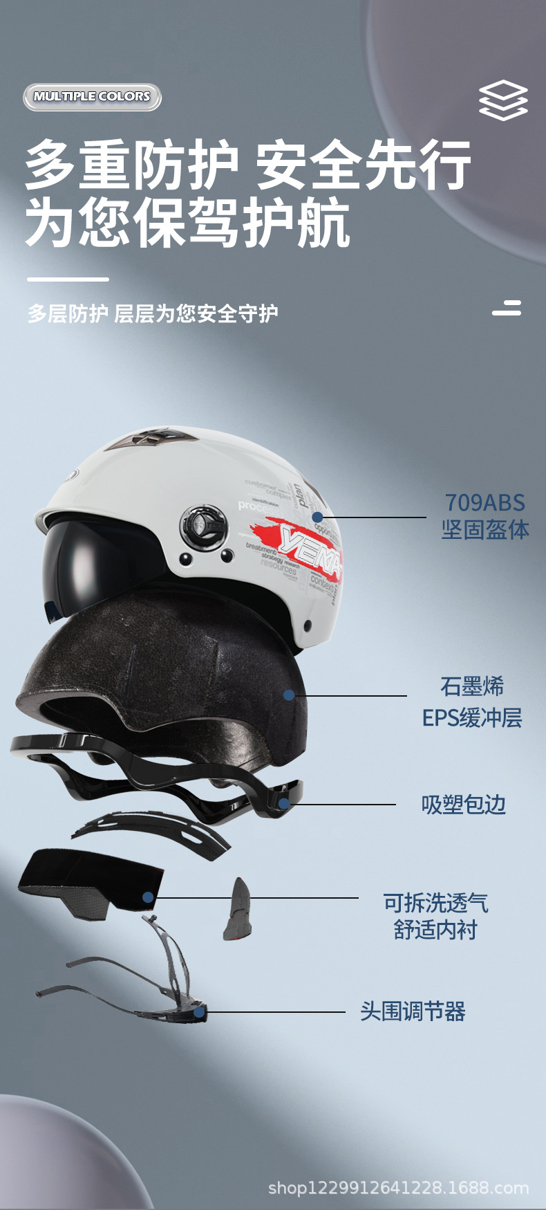 Mustang 3C Certified Electric Motorcycle Helmet for Men and Women, Summer Half Helmet, New National Standard, All-Season Electric Vehicle Safety Helmet