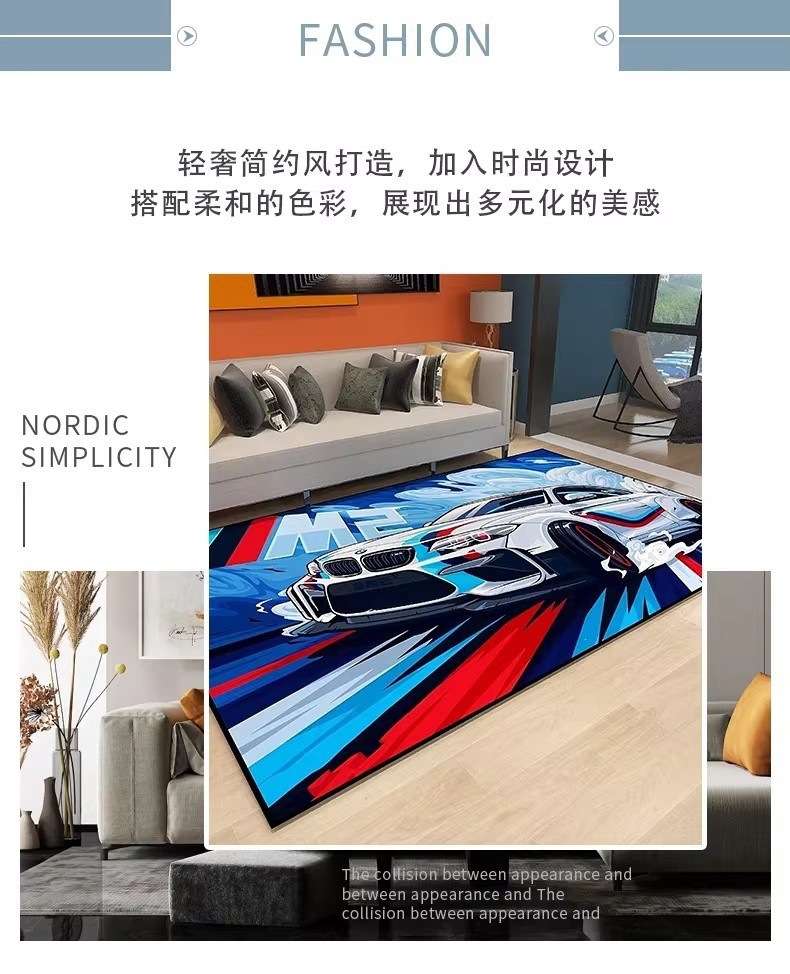 Cross-Border Racing-Themed E-Sports Room Living Room Carpet, Bedroom Decorative Carpet, Non-Slip and Stain-Resistant Full-Cover Fashion Floor Mat