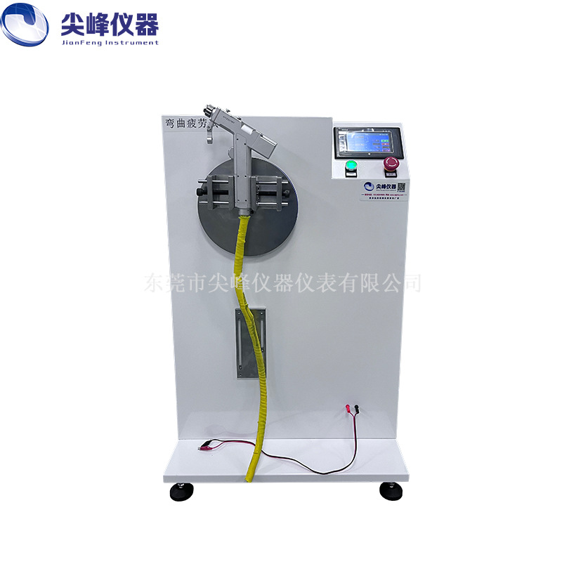 微信图片_20241126144039