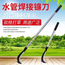 �i�砵����ø�ݵ������r�ó��ݹ����r�����׸���ؿ��L��С砵�